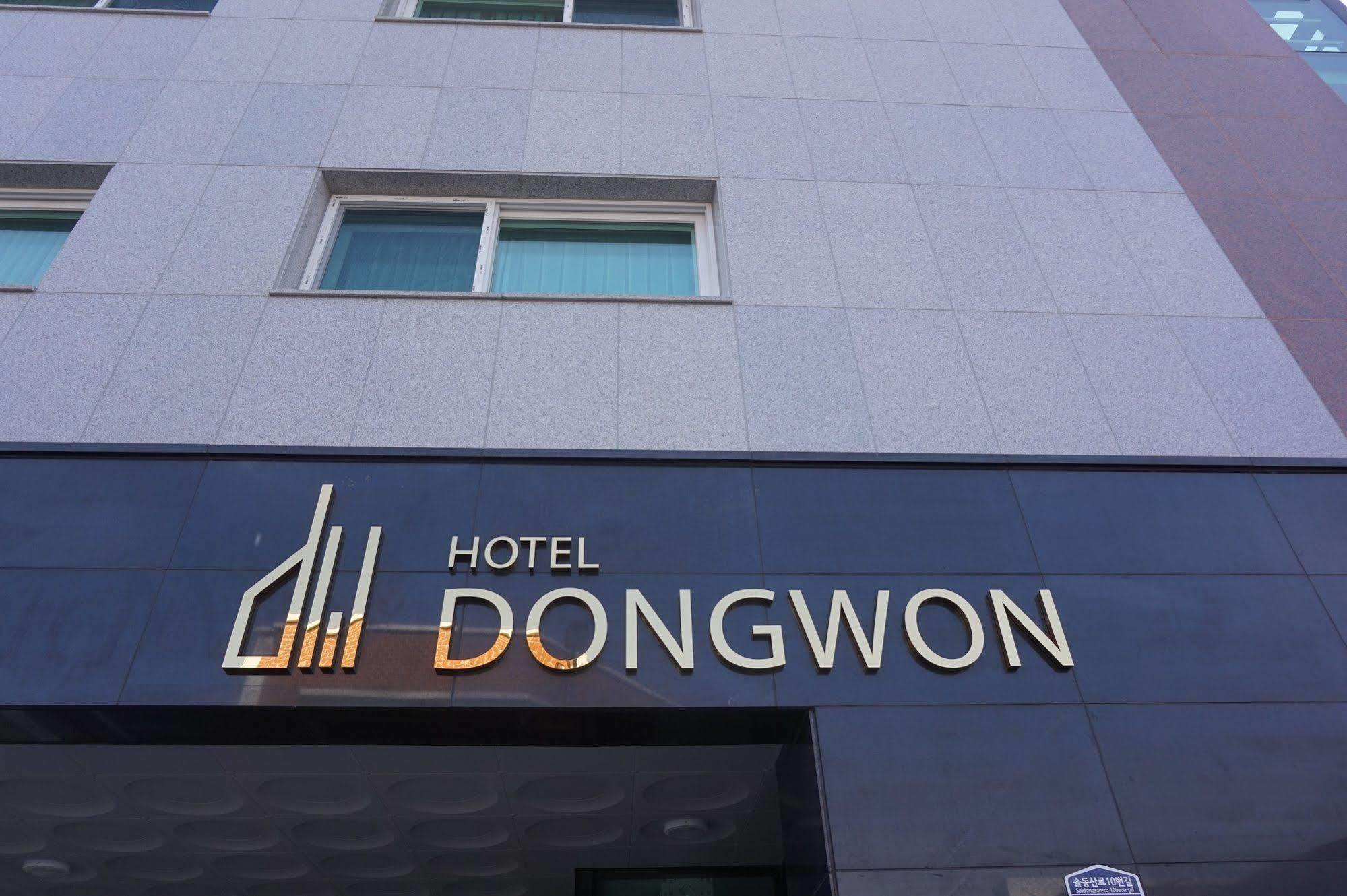 Seogwipo Dongwon Hotel Extérieur photo